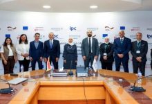 الوكالة الألمانية تتعاون مع البنك الزراعي لإدارة المخاطر البيئية