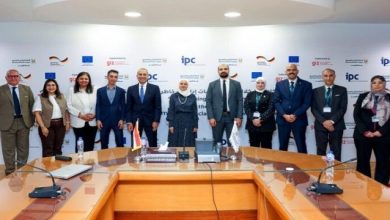 الوكالة الألمانية تتعاون مع البنك الزراعي لإدارة المخاطر البيئية