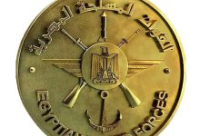 الأكاديمية الطبية العسكرية تفتح باب التسجيل فى برامج الدراسات العليا للأطباء البشريين والأسنان والصيادلة والعلاج الطبيعى والتمريض 9 الأكاديمية الطبية العسكرية تفتح باب التسجيل فى برامج الدراسات العليا للأطباء البشريين والأسنان والصيادلة والعلاج الطبيعى والتمريض