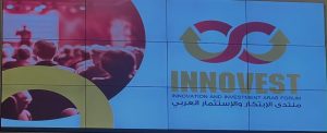 المسؤولية المجتمعية في قلب الابتكار والاستثمار العربي مشاركة فاعلة للمجلس العربي للمسؤولية المجتمعية والتنمية المستدامة