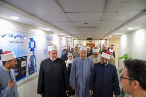 بتوجيهات فضيلة شيخ الأزهر.. افتتاح وحدة الدعوة الإلكترونيَّة بمجمع البحوث الإسلاميَّة لتعزيز الحضور الدعويِّ في الفضاء الرَّقْمي.