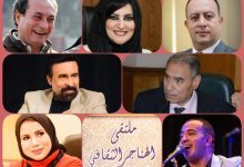 ملتقى الهناجر الثقافي يناقش «الذكاء الاصطناعي وتأثيرة في مستقبل الإنسانية»