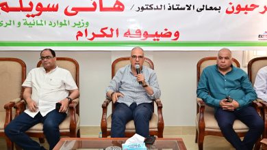 سويلم يشهد انعقاد "ورشة عمل متابعة الموسم الصيفي ٢٠٢٦ لمحافظتي بني سويف والمنيا"، بحضور عدد من السادة قيادات الوزارة ومهندسي الري بكلتا المحافظتين