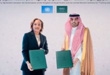 الأمم المتحدة تختار السعودية مقراً لأول مكتب أممي للأمن السيبراني
12 الأمم المتحدة تختار السعودية مقراً لأول مكتب أممي للأمن السيبراني