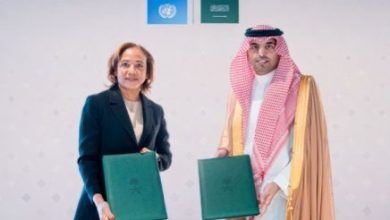 الأمم المتحدة تختار السعودية مقراً لأول مكتب أممي للأمن السيبراني 