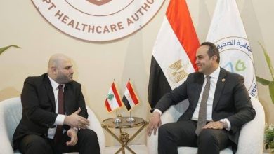 بحضور قيادات اتحاد المستشفيات العربية..السبكي يلتقي وزير الصحة اللبناني لبحث نقل التجربة المصرية في الإصلاح الصحي والتغطية الصحية الشاملة وتعزيز التعاون الصحي المشترك والسياحة العلاجية 2 بحضور قيادات اتحاد المستشفيات العربية..السبكي يلتقي وزير الصحة اللبناني لبحث نقل التجربة المصرية في الإصلاح الصحي والتغطية الصحية الشاملة وتعزيز التعاون الصحي المشترك والسياحة العلاجية