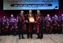 جامعة الفيوم تكرم 1200 من رموزها في احتفالية عيد العلم الثامن عشر