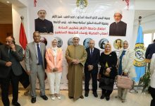 مجلس الأزهر يكرم رؤساء الجامعة السابقين والعلماء الفائزين بجائزة التميز العلمي في مختلف كليات الجامعة