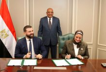 وزير الكهرباء والطاقة المتجددة يشهد مراسم توقيع مذكرة تفاهم بين الشركة المصرية لنقل الكهرباء، وشركة "هيكا داتا" لدراسة وتحديد متطلبات التغذية الكهربائية لإقامة مشروع مركز بيانات “Data Center”