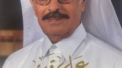 سلسلة سفينة الوعي الحلقة الثانية: دوحة الخصوصية والكونية وصناعة المستحيل