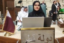 مريم الشيبي ممثلة قطر أمام مؤتمر المرأة الدبلوماسية : جائزة المرأة العربية الدبلوماسية حافز لمواصلة خدمة المجتمعات العربية