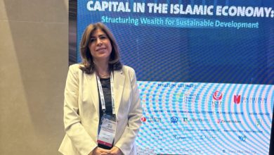 H.E. Mrs. Nada El Agizy Participates in AlBaraka Forum for Islamic Economy in Türkiye