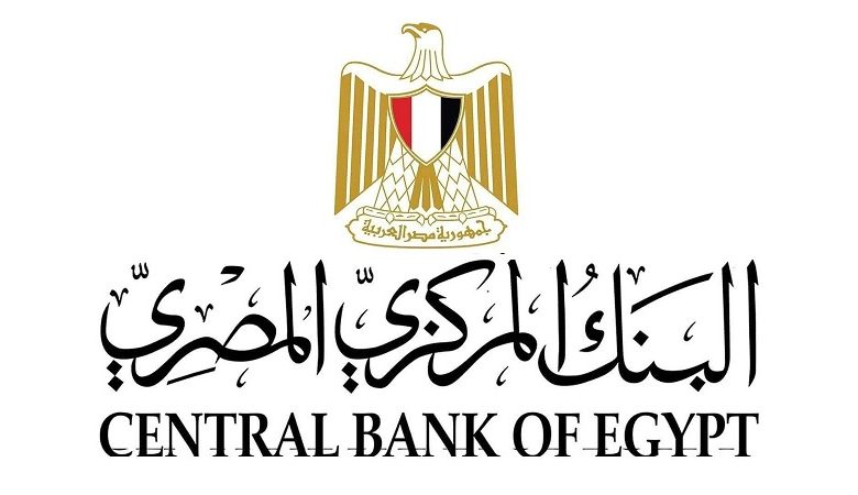 رقم قياسي لتحويلات العاملين المصريين بالخارج 1 رقم قياسي لتحويلات العاملين المصريين بالخارج