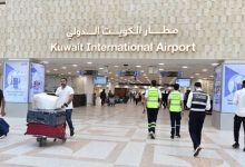 المجلس العربي للمسئولية المجتمعية يدين الإعتداءات الإيرانية علي مطار الكويت الدولي واستهداف المدنين ويؤكد تضامنه الكامل