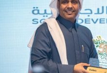 السعودية تطلق مبادرة مجتمع المسؤولية المجتمعية لتقديم مزايا خاصة للعاملين بالشراكة مع القطاع الخاص