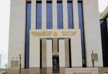 «التنظيم والإدارة» يتيح الاستعلام عن نتيجة تظلمات المتقدمين لشغل 1460 وظيفة معلم مساعد مواد شرعية بالأزهر الشريف