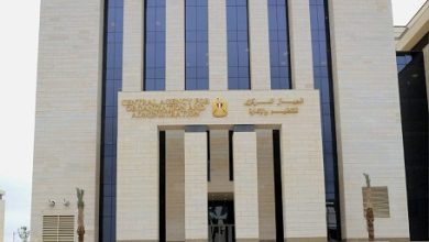 «التنظيم والإدارة» يتيح الاستعلام عن نتيجة تظلمات المتقدمين لشغل 1460 وظيفة معلم مساعد مواد شرعية بالأزهر الشريف