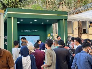 د. إيمان كريم: نتابع سوق العمل عن كثب لضمان فرص أكثر عدالة للأشخاص ذوي الإعاقة