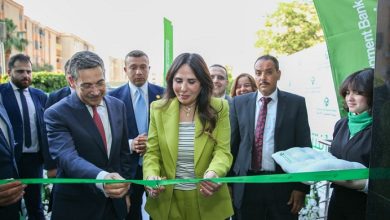 المهندسة راندة المنشاوي وزيرة الإسكان تفتتح مركز الإسكان المتخصص التابع لبنك التعمير والإسكان بمدينة القاهرة الجديدة