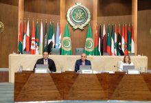 المندوبين الدائمين لدى جامعة الدول العربية يواصلون اجتماعاتهم لمناقشة تحضيرات وترتيبات عقد الاجتماع الوزاري العربي الأوروبي السادس