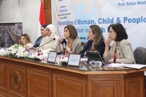 ملتقى "إيجيكا 3" الدولي بـ "إعلام القاهرة" يبحث تمثلات المرأة والطفل في الإعلام العربي