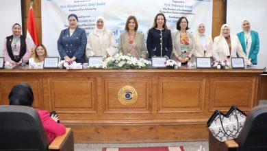 ملتقى "إيجيكا 3" الدولي بـ "إعلام القاهرة" يبحث تمثلات المرأة والطفل في الإعلام العربي