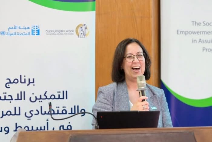 الأمم المتحدة تنظم احتفالية لتكريم المشاركات في برنامج التمكين الاجتماعي والاقتصادي للمرأة بأسيوط 1 الأمم المتحدة تنظم احتفالية لتكريم المشاركات في برنامج التمكين الاجتماعي والاقتصادي للمرأة بأسيوط