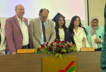 بحضور رئيس جامعة العاصمة .. بهيرة طه القرني تحصل على الماجستير بامتياز مع مرتبة الشرف فى الفنون التطبيقية