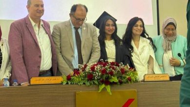 بحضور رئيس جامعة العاصمة .. بهيرة طه القرني تحصل على الماجستير بامتياز مع مرتبة الشرف فى الفنون التطبيقية