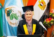 جامعة القاهرة تمنح الباحثة إيمان الليثي مدير الدراسات والسياسيات البيئية بوزارة البيئة درجة الدكتوراة مع مرتبة الشرف 15 جامعة القاهرة تمنح الباحثة إيمان الليثي مدير الدراسات والسياسيات البيئية بوزارة البيئة درجة الدكتوراة مع مرتبة الشرف