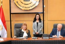 وزيرة التضامن الاجتماعي تشهد توقيع عقود تمويل لمشروعات متناهية الصغر بين صندوق دعم الصناعات الريفية والبيئية و13 جمعية ومؤسسة أهلية