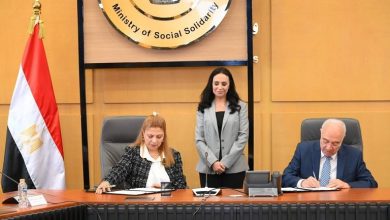 وزيرة التضامن الاجتماعي تشهد توقيع عقود تمويل لمشروعات متناهية الصغر بين صندوق دعم الصناعات الريفية والبيئية و13 جمعية ومؤسسة أهلية