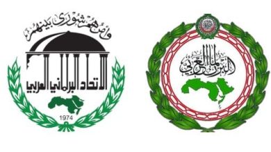 الأمن القومي واعتداءات إيران وقضية فلسطين .. ٣ ملفات هامة يناقشها المؤتمر الثامن للبرلمان العربي .. السبت