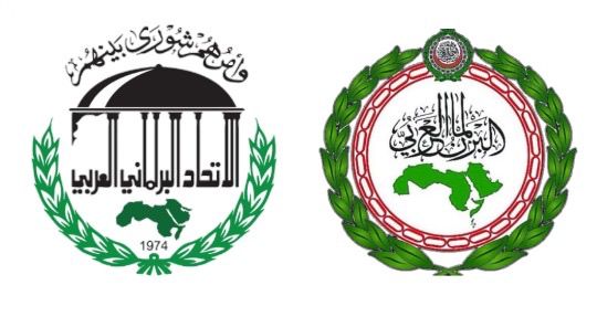الأمن القومي واعتداءات إيران وقضية فلسطين .. ٣ ملفات هامة يناقشها المؤتمر الثامن للبرلمان العربي .. السبت 1 الأمن القومي واعتداءات إيران وقضية فلسطين .. ٣ ملفات هامة يناقشها المؤتمر الثامن للبرلمان العربي .. السبت