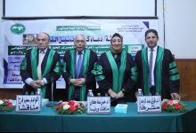 دعاء النجار تحصل علي درجة الماجستير في الإعلام بإمتياز من معهد البحوث والدراسات العربية