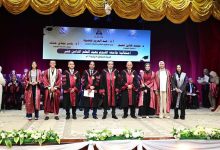 كلية السياحة والفنادق تشيد بتكريم أوائل الخريجين في عيد العلم الثامن عشر بجامعة الفيوم