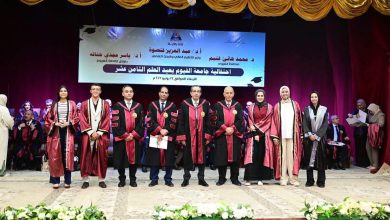 كلية السياحة والفنادق تشيد بتكريم أوائل الخريجين في عيد العلم الثامن عشر بجامعة الفيوم