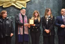 المجلس العربي للمسؤولية المجتمعية يمنح السيدة/ أمل ملوخية، لقب سفير الوقف الخيري من أجل التعليم المستدام ضمن فعاليات “وسام الخير”