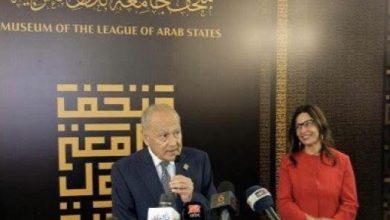 أبوالغيط يفتتح متحف جامعة الدول العربية بحضور وزيرة الثقافة