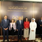 أبوالغيط يفتتح متحف جامعة الدول العربية بحضور وزيرة الثقافة 2 أبوالغيط يفتتح متحف جامعة الدول العربية بحضور وزيرة الثقافة
