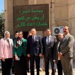 جامعة القاهرة تُدشّن محطة رصد بيئي لحظية بالعلوم لتعزيز التحول نحو "الجامعات الخضراء"