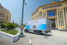 قافلة الحماية الاجتماعية من صندوق تحيا مصر تصل الفيوم لدعم 10 آلاف أسرة من الأولى بالرعاية* القافلة تضم معرض "دكان الفرحة" بـ *100 ألف قطعة، وتوزيع 1.5 طن لحوم، ودعم ذوي الهمم، وتيسير زواج 10 فتيات* ضمن حزمة متكاملة من برامج الحماية الاجتماعية.