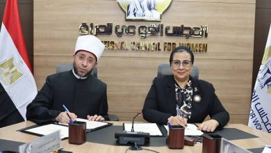 المجلس القومي للمرأة ووزارة الأوقاف يوقعان بروتوكول تعاون لتعزيز التوعية المجتمعية وتمكين المرأة 2 المجلس القومي للمرأة ووزارة الأوقاف يوقعان بروتوكول تعاون لتعزيز التوعية المجتمعية وتمكين المرأة