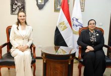 المستشارة أمل عمار تستقبل قرينة رئيس جمهورية مونتينيجرو لبحث سبل تعزيز التعاون في مجال تمكين المرأة
