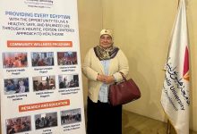 "القومي للأشخاص ذوي الإعاقة" يشارك في منتدى جامعة هليوبوليس لتحسين جودة الحياة في الريف المصري د.إيمان كريم : - المجلس سيظل داعماً للمبادرات الوطنية في برامج الاكتشاف والتدخل المبكر للحد من مسببات الإعاقة