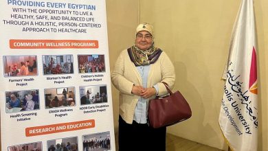 "القومي للأشخاص ذوي الإعاقة" يشارك في منتدى جامعة هليوبوليس لتحسين جودة الحياة في الريف المصري د.إيمان كريم : - المجلس سيظل داعماً للمبادرات الوطنية في برامج الاكتشاف والتدخل المبكر للحد من مسببات الإعاقة
