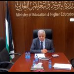 اتحاد الجامعات العربية يشارك في افتتاح مكتب CIMEA الإقليمي في فلسطين 2 اتحاد الجامعات العربية يشارك في افتتاح مكتب CIMEA الإقليمي في فلسطين