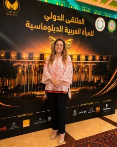 المجلس العربي للمسؤولية المجتمعية والتنمية المستدامة يكرّم سعادة الوزير المفوض جيهان أشكناني بجائزة المرأة العربية للمسؤولية المجتمعية 2026