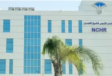 بعد واقعة الاعتداء على نزيل من ذوي الإعاقة بالمقطم.. القومي لحقوق الإنسان يؤكد توسيع زياراته الميدانية لدور الرعاية