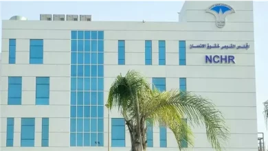 بعد واقعة الاعتداء على نزيل من ذوي الإعاقة بالمقطم.. القومي لحقوق الإنسان يؤكد توسيع زياراته الميدانية لدور الرعاية 4 بعد واقعة الاعتداء على نزيل من ذوي الإعاقة بالمقطم.. القومي لحقوق الإنسان يؤكد توسيع زياراته الميدانية لدور الرعاية